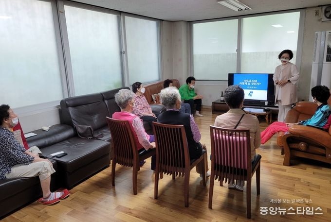 부평구노인복지관, 아름다운 소풍‘웰다잉 교육’마무리
