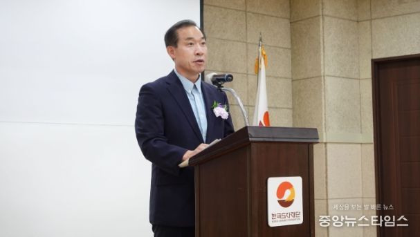 한국도자재단 제13대 최문환 신임 대표이사 취임식