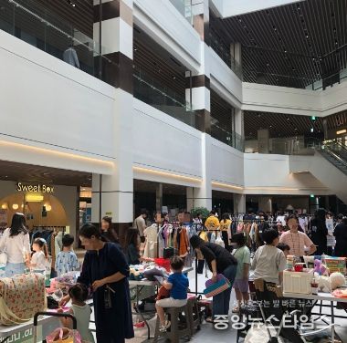 자원순환을 위한 청소년 플리마켓 하남시청소년주민참여예산사업 “다시쓰는 방울마켓”