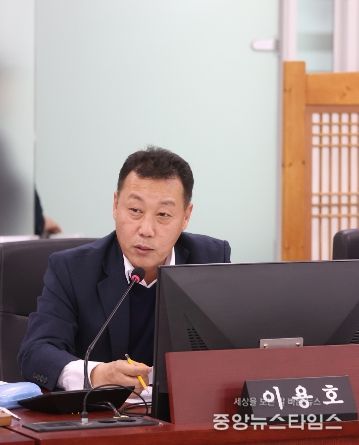 이용호 경기도의원(국민의힘, 비례)