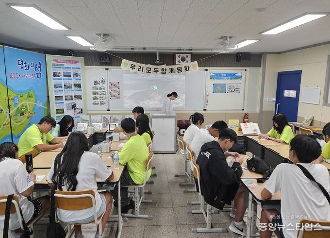 인천광역시교육청난정평화교육원,  재외동포 모국 연수 참여 청소년 대상 체험부스 운영