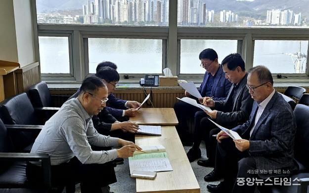 결산검사 관련 회의