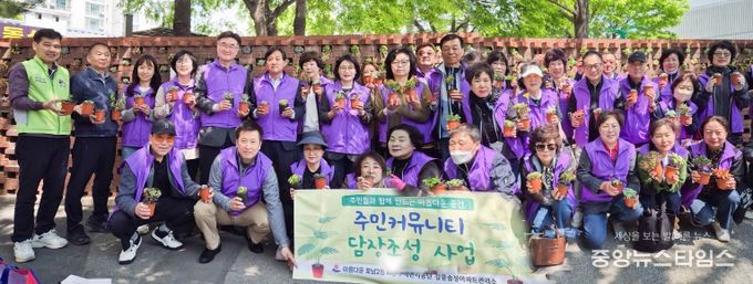 아름다운 강릉시 포남2동, 주민커뮤니티 담장사업 추진