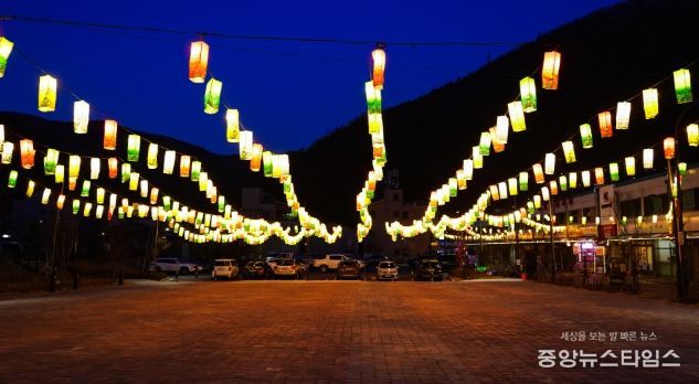 태백 천상의 산나물 축제