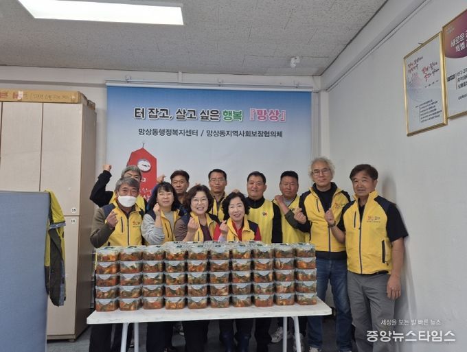 동해시 망상동지역사회보장협의체, 사랑의 밑반찬 나눔