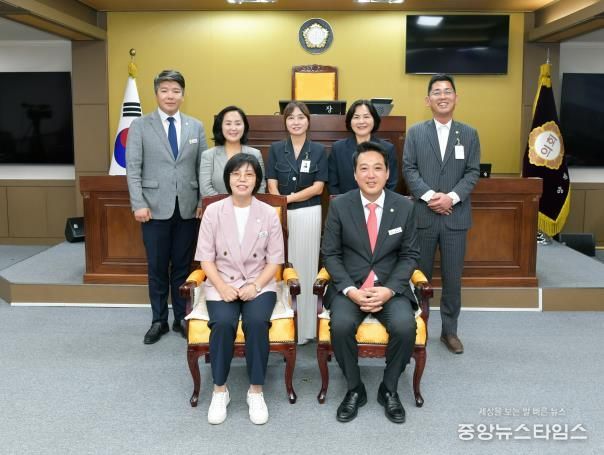 제9대 양평군의회