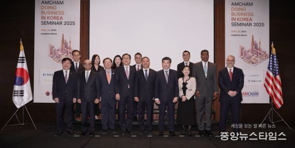 인천시, 2025 암참 세미나 참가, 미국 기업 투자유치 나서