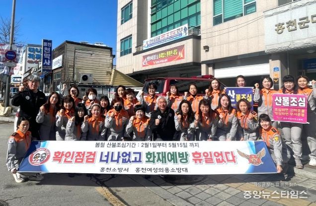 자원봉사 우수프로그램 공모사업 ‘선정’