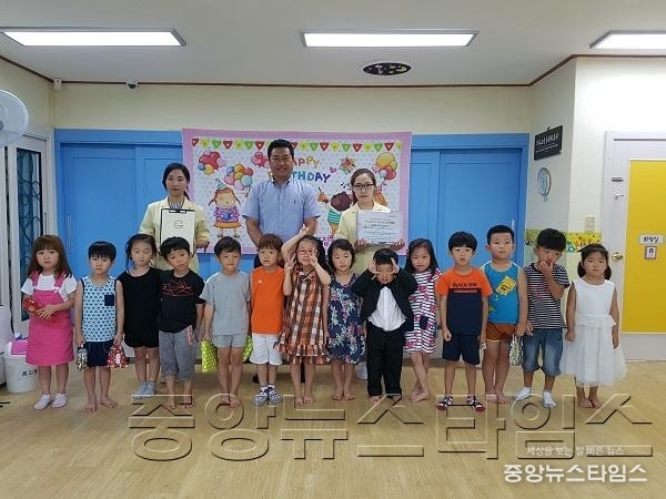 8-22-2 경기엘림어린이집(사진콘테스트).jpg