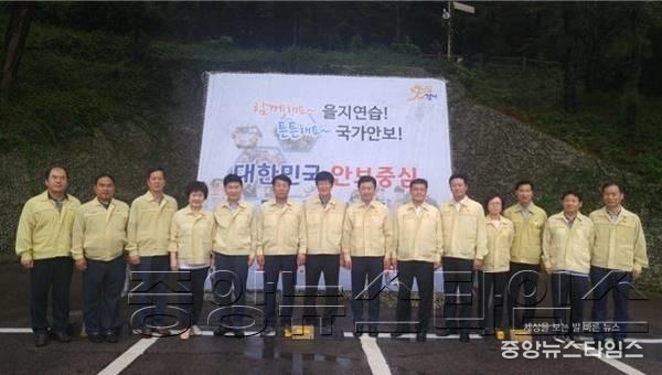 경기도의회 안전행정위원회, 을지연습 훈련장 격려 방문.jpg