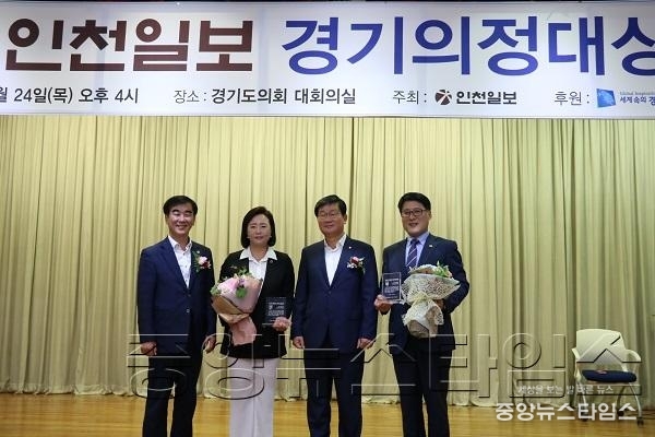 정윤경 경기도의원1.jpg