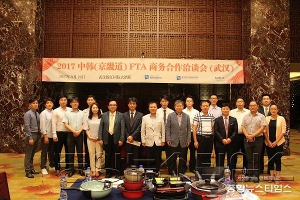 중국 통상촉진단1(단체).JPG