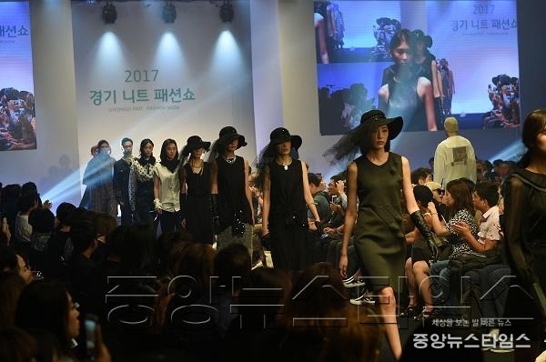 경기니트패션쇼1.jpg