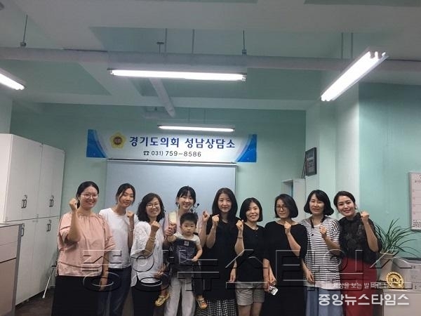 이나영 의원 미세먼지대책.jpg