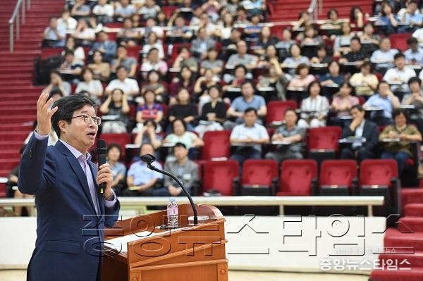 수원시, 개업 공인중개사 대상 _직무역량강화 교육__1.JPG