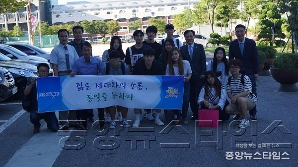 신한대 학생과의 통일간담회1.jpg