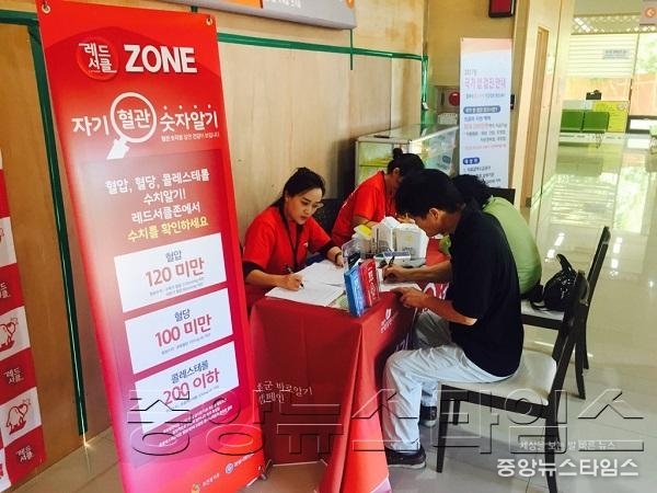 1. 레드써클존 캠페인 사.jpg