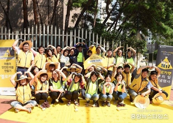 수원시, 영통구 신영초등학교 주변에 _옐로카펫_ 설치_2.jpg