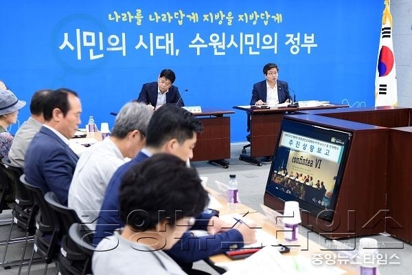 수원시, 제6차 세계성인교육회의 중간회의에서 평생교육 사례 발표.jpg