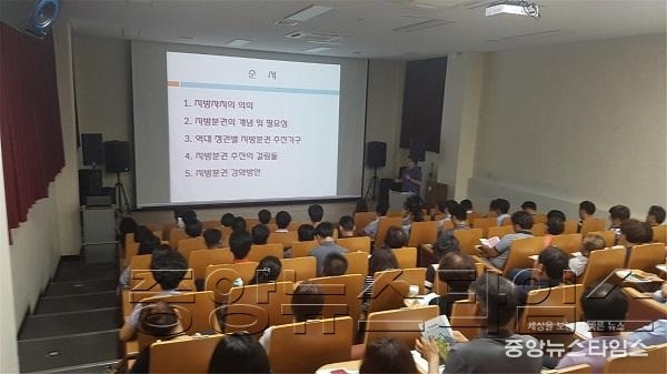 6.찾아가는 자치교실 사진.jpg