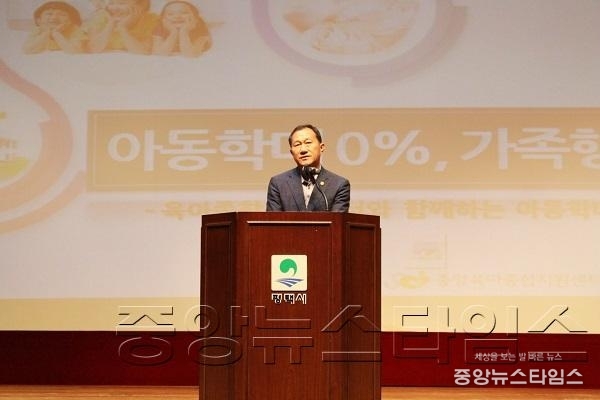 170905 염동식부의장,평택 서부지역 어린이집 부모교육 개회식 참석2.jpg