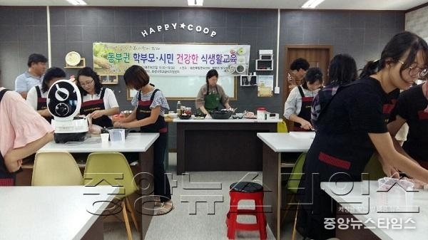 3-1. 5일 행복한밥상협동조합에서 열린 식생활 교육.jpg