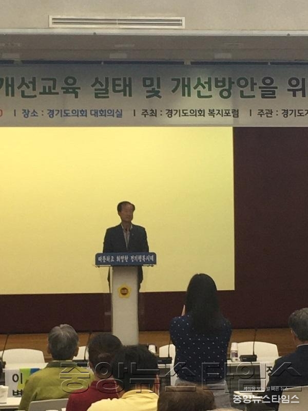 의원연구단체 복지포럼 보도자료001.jpg