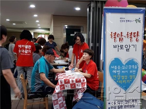 9-6-5 송탄보건소 전통시장 건강생활터 만들기.jpg