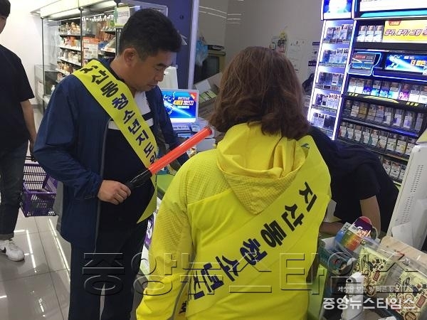 9-7-2 평택(지산) 보도자료 사진(1).JPG