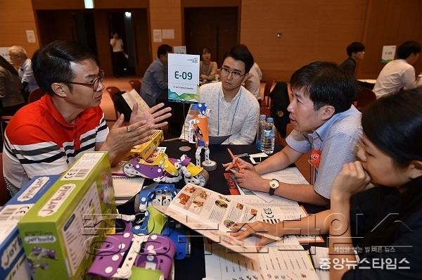 G-TRADE GBC 수출상담회4.jpg