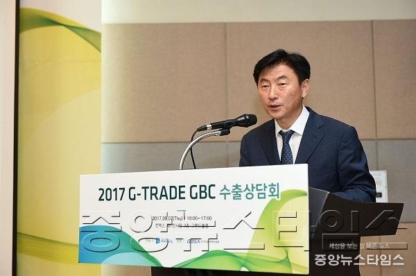G-TRADE GBC 수출상담회2.jpg