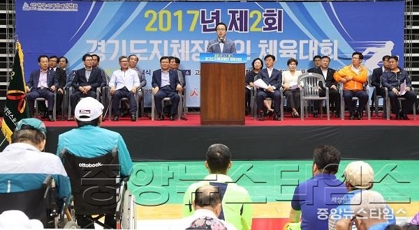 2017.9.8. 경기도지체장애인 체육대회 (37).JPG