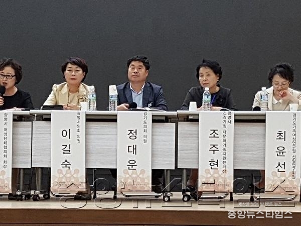 정대운 광명.jpg