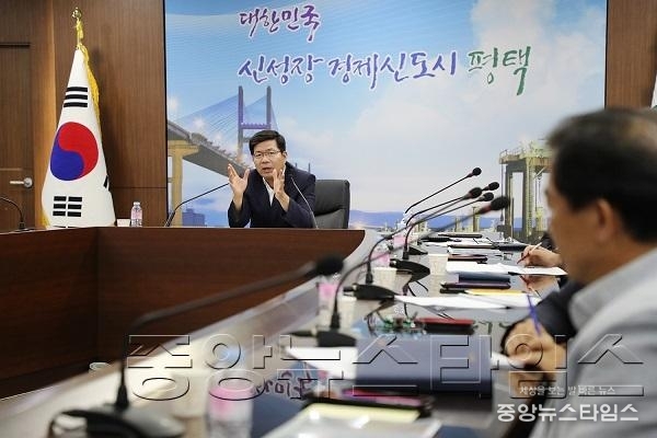 9-11-1평택시 가로수 기본계획 수립용역 최종보고회 가져.jpg