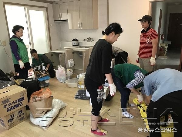 9-12-3 비전2동 새마을부녀회 이웃사랑 릴레이봉사.JPG