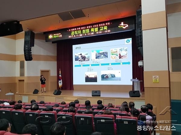 수원시, 부패 예방의 첫 걸음은 _공익신고_.jpg