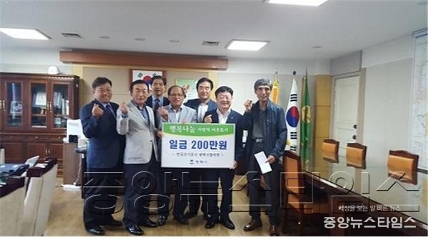 9-12-1 한국전기공사협회 .jpg