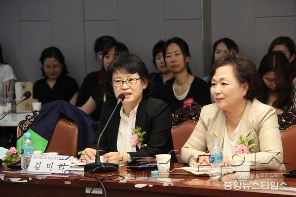 김미리의원 사진.JPG