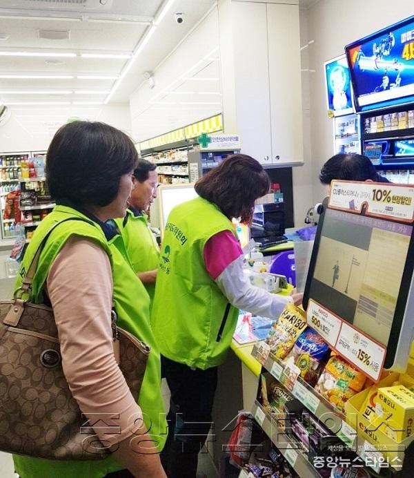 9-15-3 청소년 지도위원회.jpg