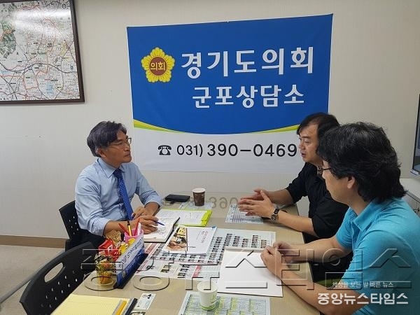 정희시 군포.jpg