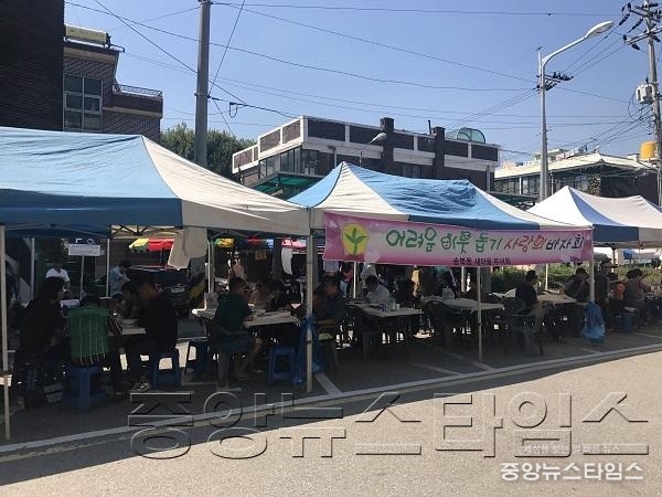 9-15-8 송북동 바자회 사진3.JPG