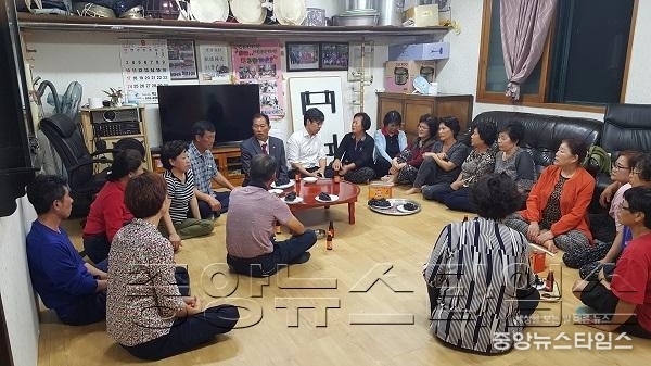 170916 토진2리 주민간담회.jpg