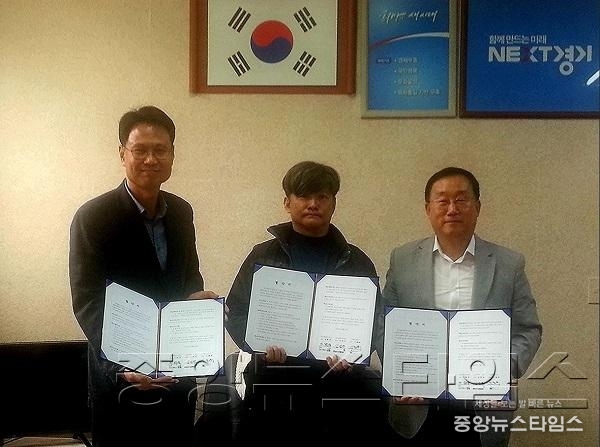 9-19-9 신평동 협약식.JPG