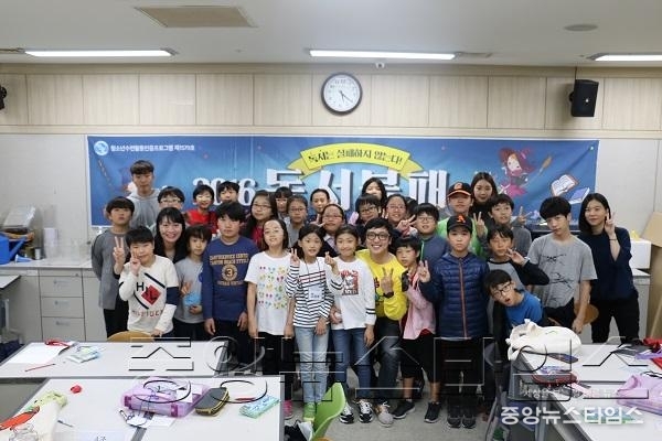 독서불폐 2016년.JPG