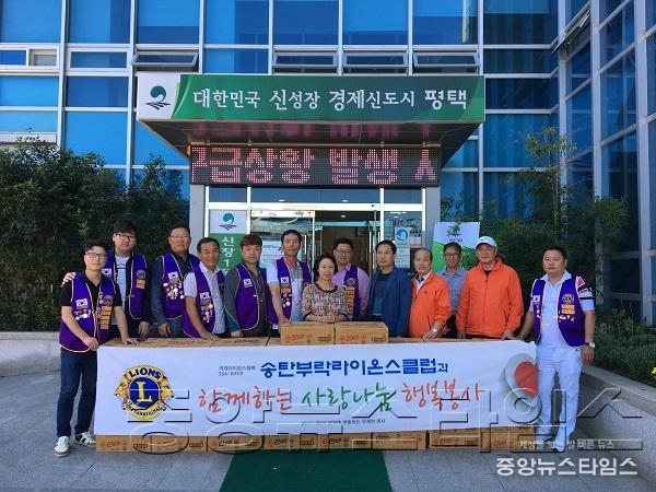 9-21-12 송탄부락라이온스 클럽 .jpg