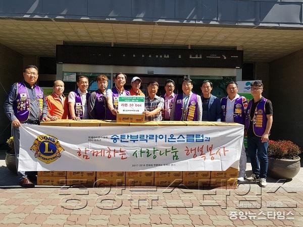 9-22-10 170920 평택(서정) 라이온스 사진 (1).jpg