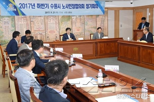 2018년 수원시 생활임금 9000원, 2017년보다 13.8%↑_3.jpg