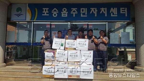 9-22-4 포승읍 추석맞이 소외계층 제수용품세트 기탁.jpg