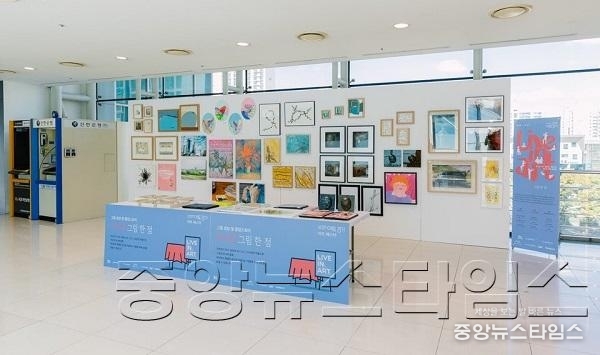 부천현대백화점중동점에서 열렸던 아트경기페스타부천모습.JPG