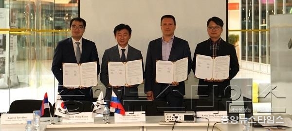 경기도 러시아 자율주행 업무협약2.jpg